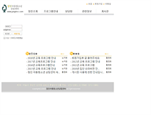 Tablet Screenshot of jungincc.com